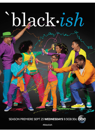 кино Черноватый (Black-ish) 04.06.22