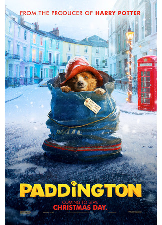 кино Приключения Паддингтона (Paddington) 10.06.22