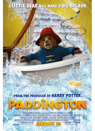 кино Приключения Паддингтона (Paddington) 10.06.22