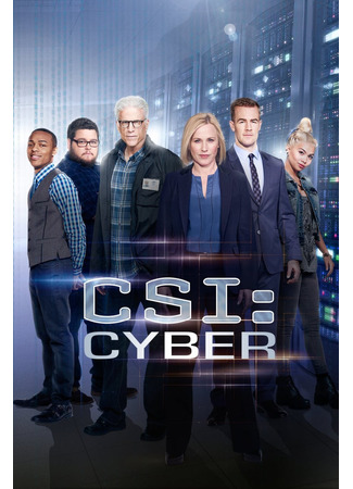 кино C.S.I.: Киберпространство (CSI: Cyber) 13.06.22