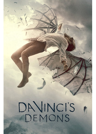 кино Демоны Да Винчи (Da Vinci&#39;s Demons) 14.06.22