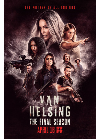 кино Ван Хельсинг (Van Helsing) 21.06.22