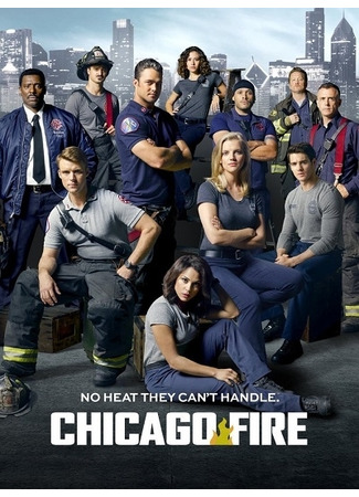 кино Пожарные Чикаго (Chicago Fire) 01.07.22