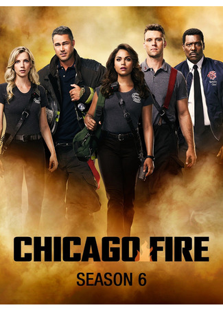 кино Пожарные Чикаго (Chicago Fire) 01.07.22