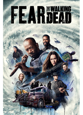 кино Бойтесь ходячих мертвецов (Fear the Walking Dead) 06.07.22