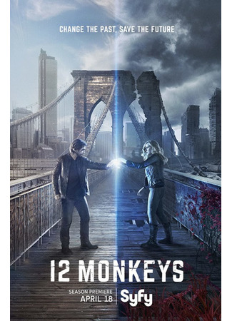 кино 12 обезьян (12 Monkeys) 09.07.22