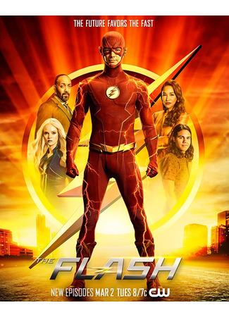 кино Флэш (The Flash) 03.08.22