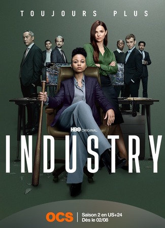 кино Индустрия (Industry) 15.08.22