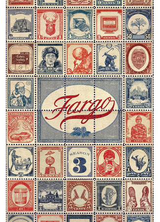 кино Фарго (Fargo) 16.08.22