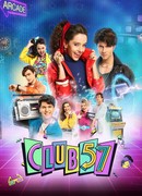 Клуб 57 сезон 2