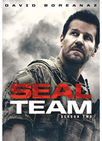 кино Спецназ (SEAL Team) 22.08.22