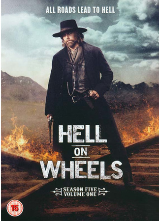 кино Ад на колёсах (Hell on Wheels) 03.09.22