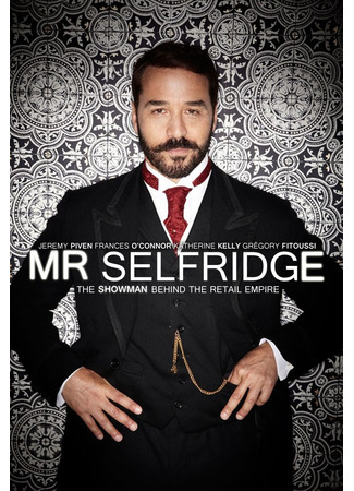 кино Мистер Селфридж (Mr Selfridge) 11.09.22