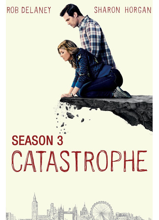 кино Катастрофа (Catastrophe) 14.09.22