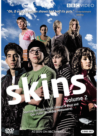 кино Молокососы (Skins) 25.09.22