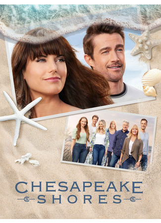 кино На Чесапикских берегах (Chesapeake Shores) 28.09.22