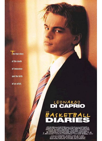 кино Дневник баскетболиста (The Basketball Diaries) 17.10.22