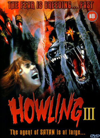 кино Вой 3 (Howling III) 20.10.22