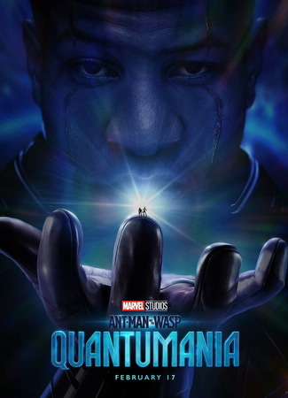 кино Человек-муравей и Оса: Квантомания (Ant-Man and the Wasp: Quantumania) 24.10.22