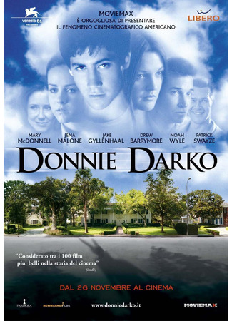 кино Донни Дарко (Donnie Darko) 26.10.22