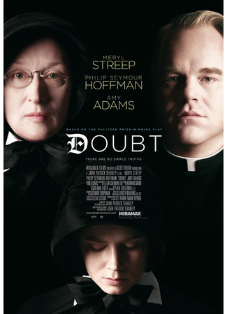 кино Сомнение (Doubt) 30.10.22