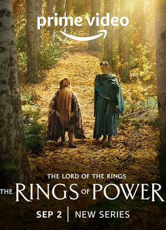 кино Властелин колец: Кольца власти (The Lord of the Rings: The Rings of Power) 30.10.22