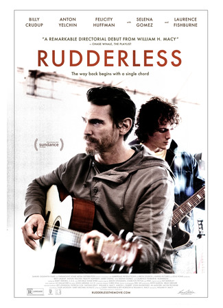 кино Неуправляемый (Rudderless) 26.11.22