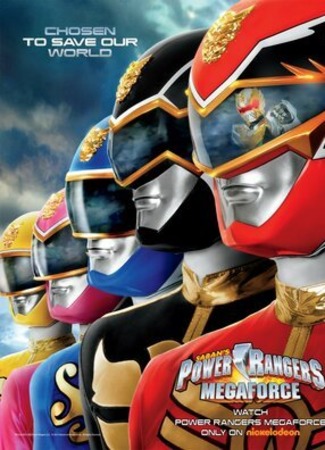 кино Могучие рейнджеры: Мегасила (Power Rangers Megaforce) 28.11.22