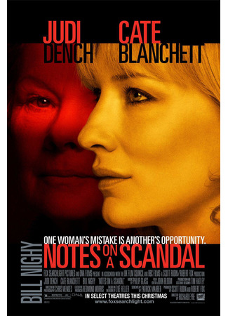 кино Скандальный дневник (Notes on a Scandal) 27.12.22