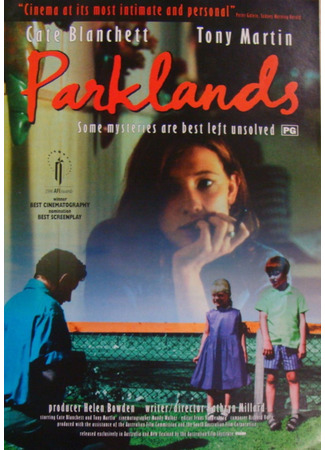 кино Парклэндс (Parklands) 30.12.22