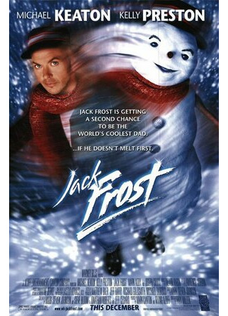 кино Джек Фрост (Jack Frost) 31.12.22