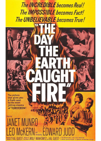 кино День, когда загорелась Земля (The Day the Earth Caught Fire) 17.01.23