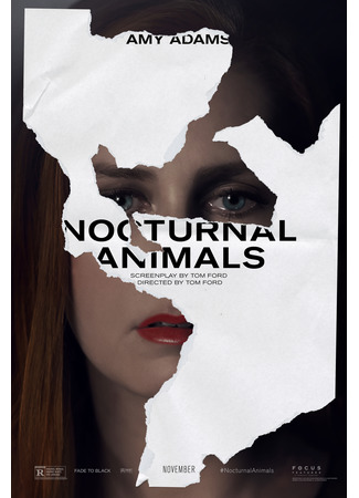 кино Под покровом ночи (Nocturnal Animals) 24.01.23