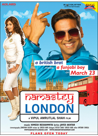 кино Намасте Лондон (Namastey London) 04.02.23