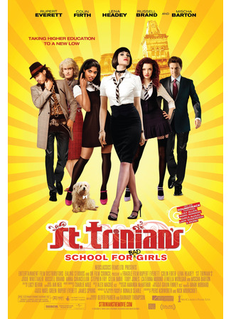 кино Одноклассницы (St. Trinian&#39;s) 20.02.23