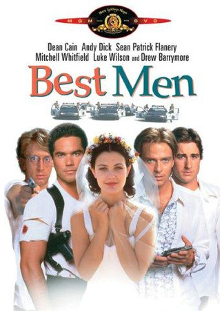 кино Лучшие люди (Best Men) 20.02.23