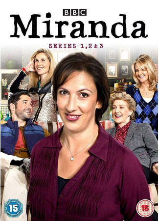 кино Миранда (Miranda) 06.03.23