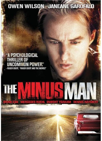 кино Лишённый жизни (The Minus Man) 31.03.23