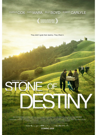 кино Камень судьбы (Stone of Destiny) 24.04.23