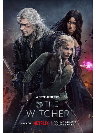 кино Ведьмак (The Witcher) 26.04.23