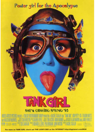 кино Танкистка (Tank Girl) 29.05.23