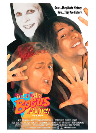 кино Ужасное путешествие Билла и Теда (Bill &amp; Ted&#39;s Bogus Journey) 05.06.23