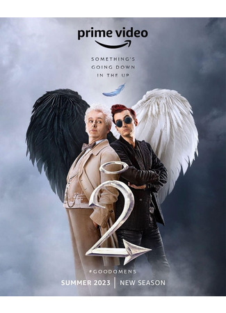 кино Благие знамения (Good Omens) 03.07.23