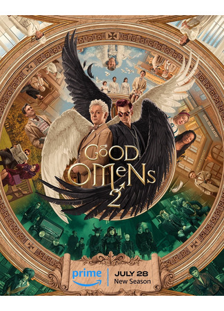 кино Благие знамения (Good Omens) 03.07.23