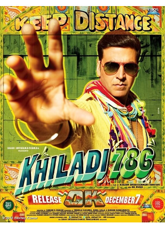 кино Игрок 786 (Khiladi 786) 10.08.23