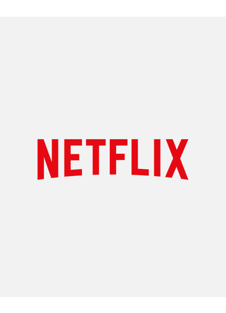 Переводчик Netflix 09.09.23