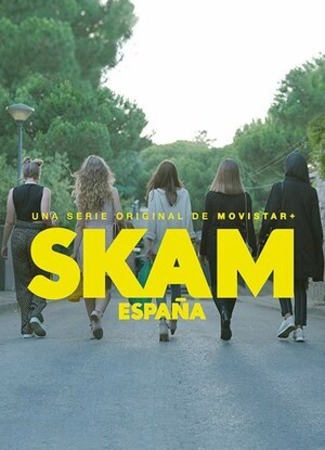 кино Стыд. Испания (SKAM Spain: Skam España) 13.09.23