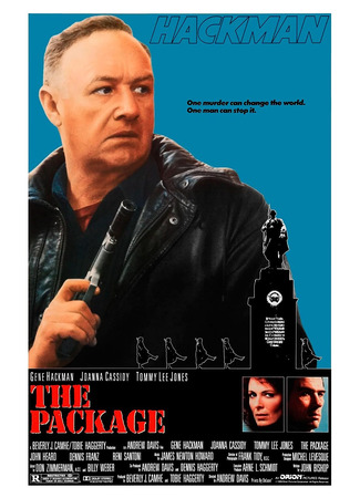 кино Доставить по назначению (The Package) 15.09.23