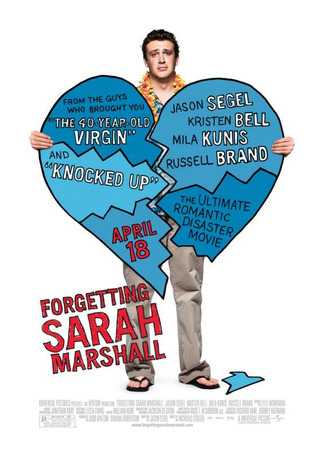 кино В пролёте (Forgetting Sarah Marshall) 25.09.23