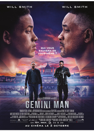 кино Гемини (Gemini Man) 25.09.23